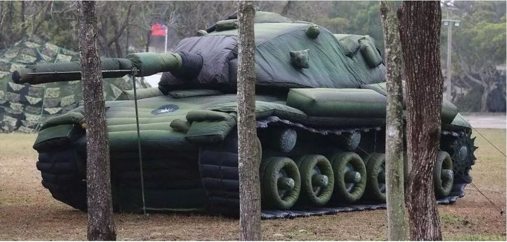 平房军用充气坦克
